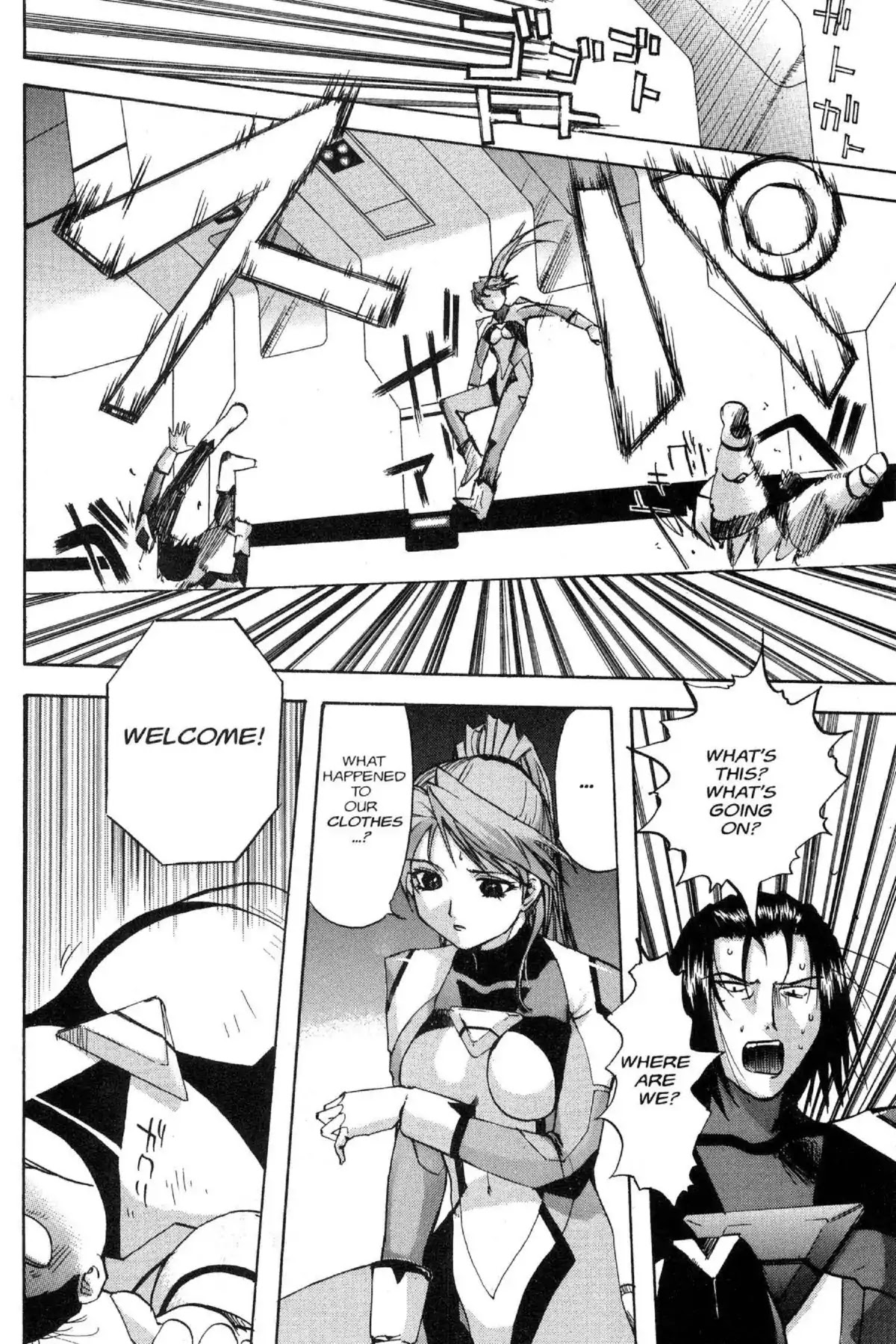 Excel Saga Chapter 9.5 page 44 - Vol.9 Mission 5: We Will Find Each Other Again If We Return to That Town