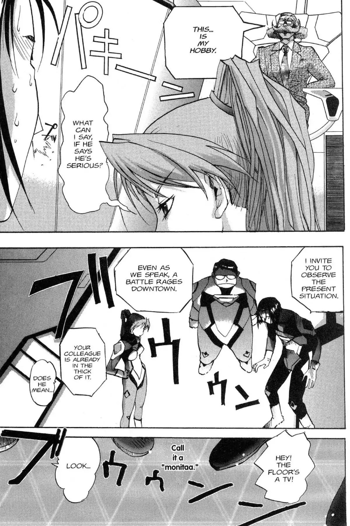 Excel Saga Chapter 9.5 page 47 - Vol.9 Mission 5: We Will Find Each Other Again If We Return to That Town