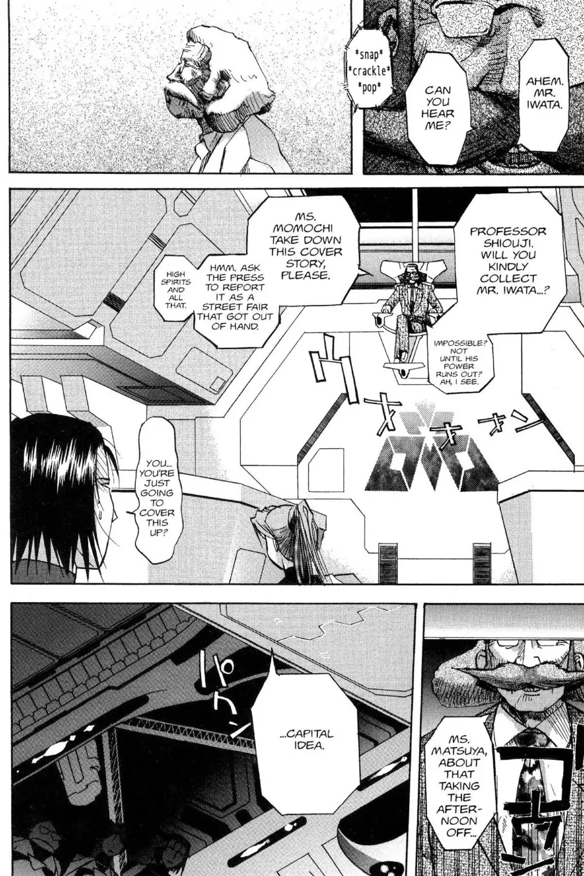 Excel Saga Chapter 9.5 page 52 - Vol.9 Mission 5: We Will Find Each Other Again If We Return to That Town
