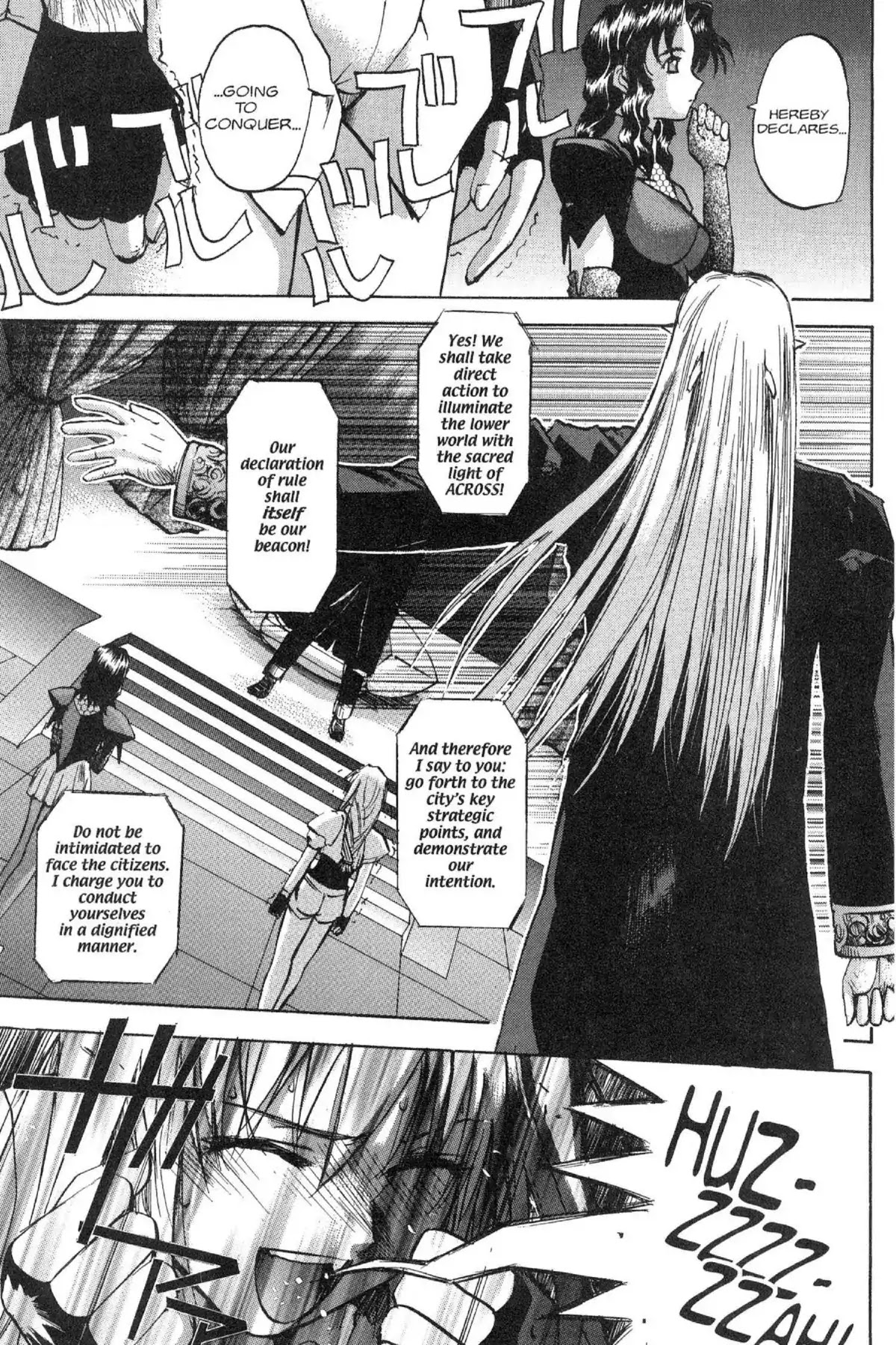 Excel Saga Chapter 9.5 page 7 - Vol.9 Mission 5: We Will Find Each Other Again If We Return to That Town