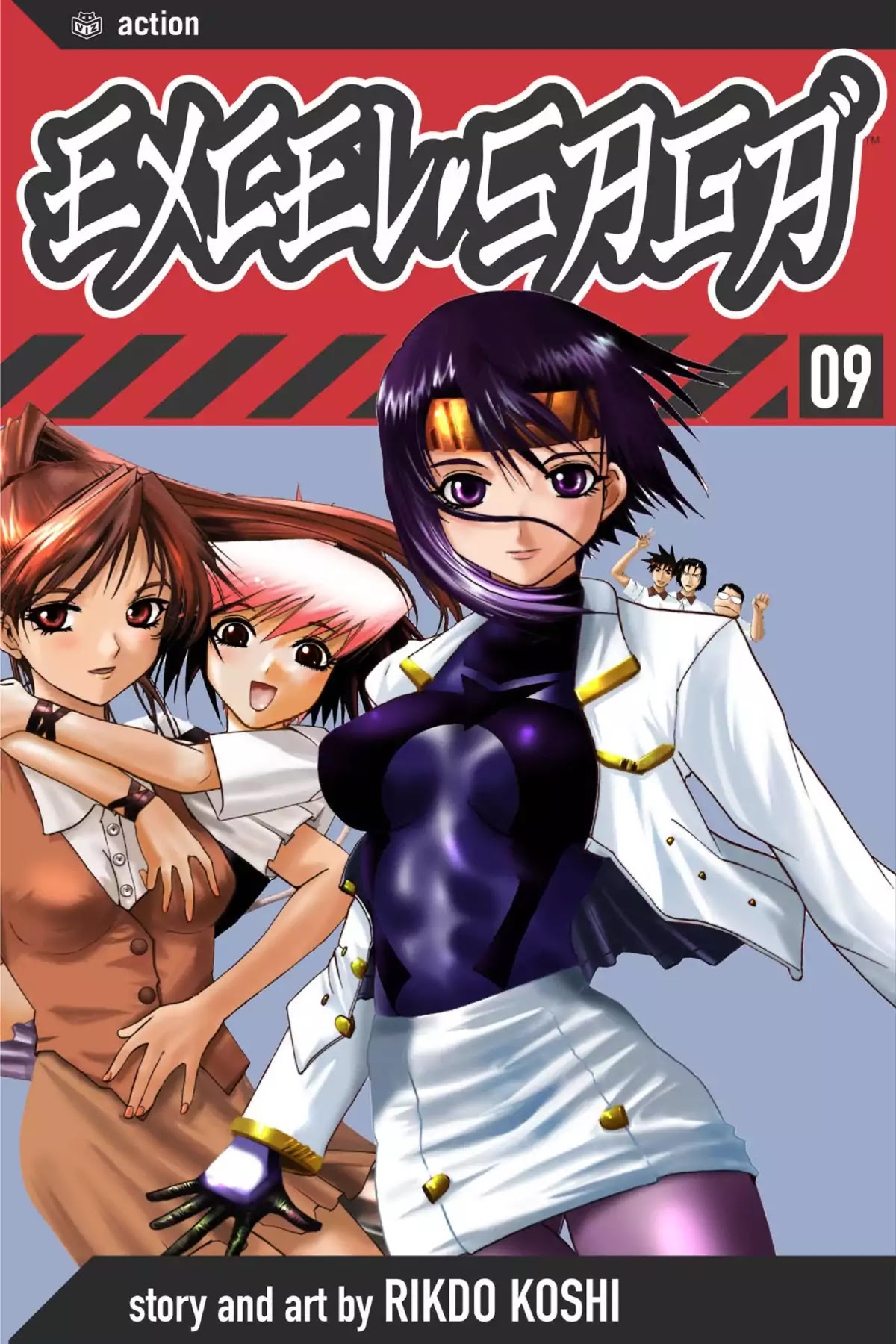 Excel Saga Chapter 9.8-6 page 1 - Vol.9 Outer Mission: The Wild West Detective Saw in the Midst of Smoke on the Water Various Cases of Midnight Murder in the Secret Trick Room While Dangerously Dancing at the Stray Sun Series Story
