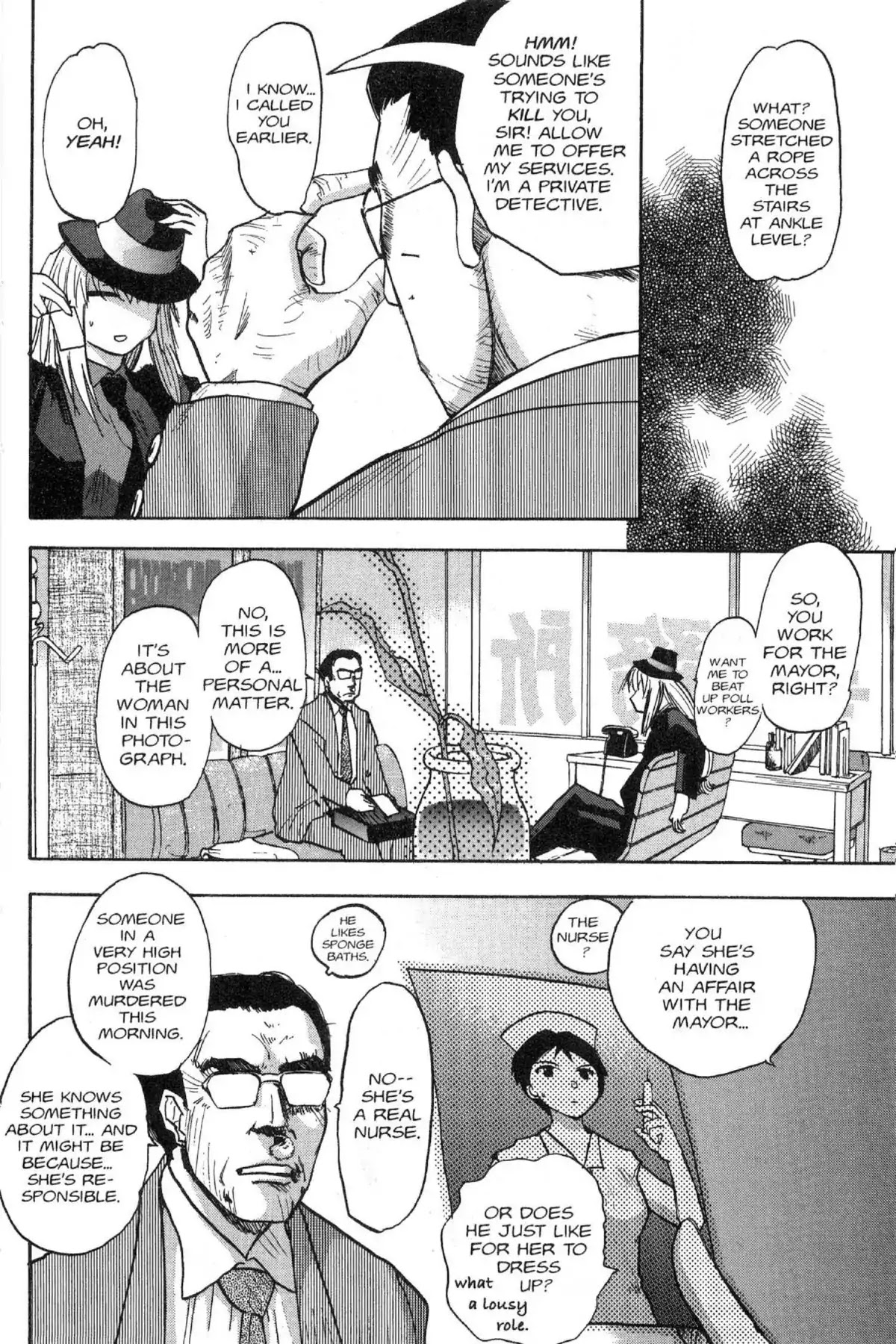 Excel Saga Chapter 9.8-6 page 10 - Vol.9 Outer Mission: The Wild West Detective Saw in the Midst of Smoke on the Water Various Cases of Midnight Murder in the Secret Trick Room While Dangerously Dancing at the Stray Sun Series Story