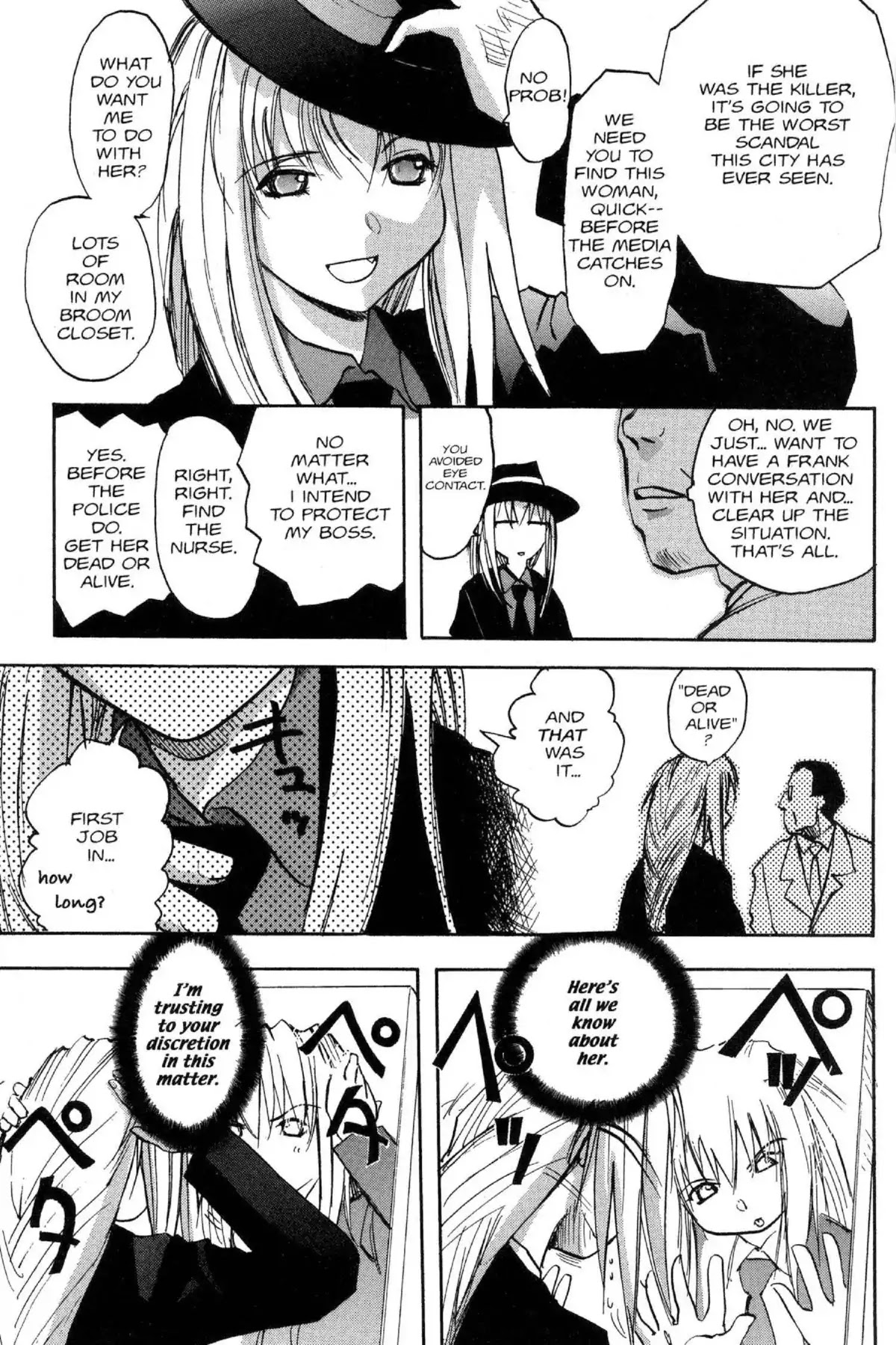 Excel Saga Chapter 9.8-6 page 11 - Vol.9 Outer Mission: The Wild West Detective Saw in the Midst of Smoke on the Water Various Cases of Midnight Murder in the Secret Trick Room While Dangerously Dancing at the Stray Sun Series Story