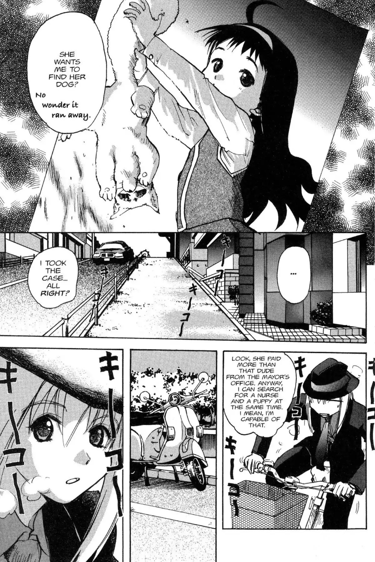 Excel Saga Chapter 9.8-6 page 13 - Vol.9 Outer Mission: The Wild West Detective Saw in the Midst of Smoke on the Water Various Cases of Midnight Murder in the Secret Trick Room While Dangerously Dancing at the Stray Sun Series Story