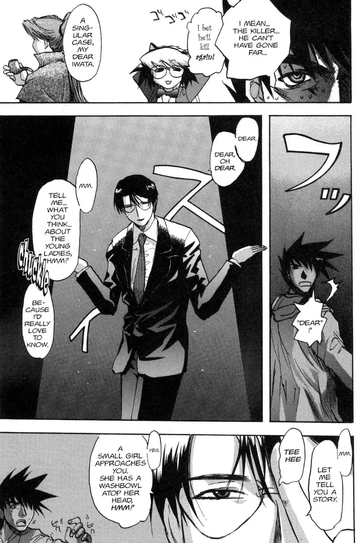 Excel Saga Chapter 9.8-6 page 15 - Vol.9 Outer Mission: The Wild West Detective Saw in the Midst of Smoke on the Water Various Cases of Midnight Murder in the Secret Trick Room While Dangerously Dancing at the Stray Sun Series Story