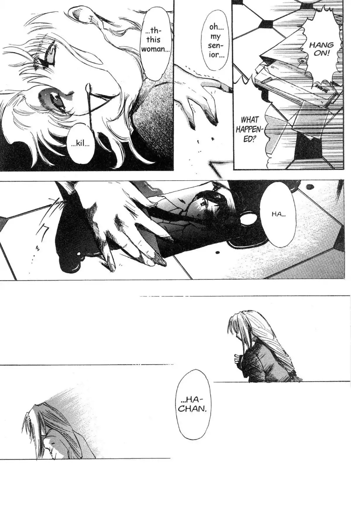 Excel Saga Chapter 9.8-6 page 17 - Vol.9 Outer Mission: The Wild West Detective Saw in the Midst of Smoke on the Water Various Cases of Midnight Murder in the Secret Trick Room While Dangerously Dancing at the Stray Sun Series Story
