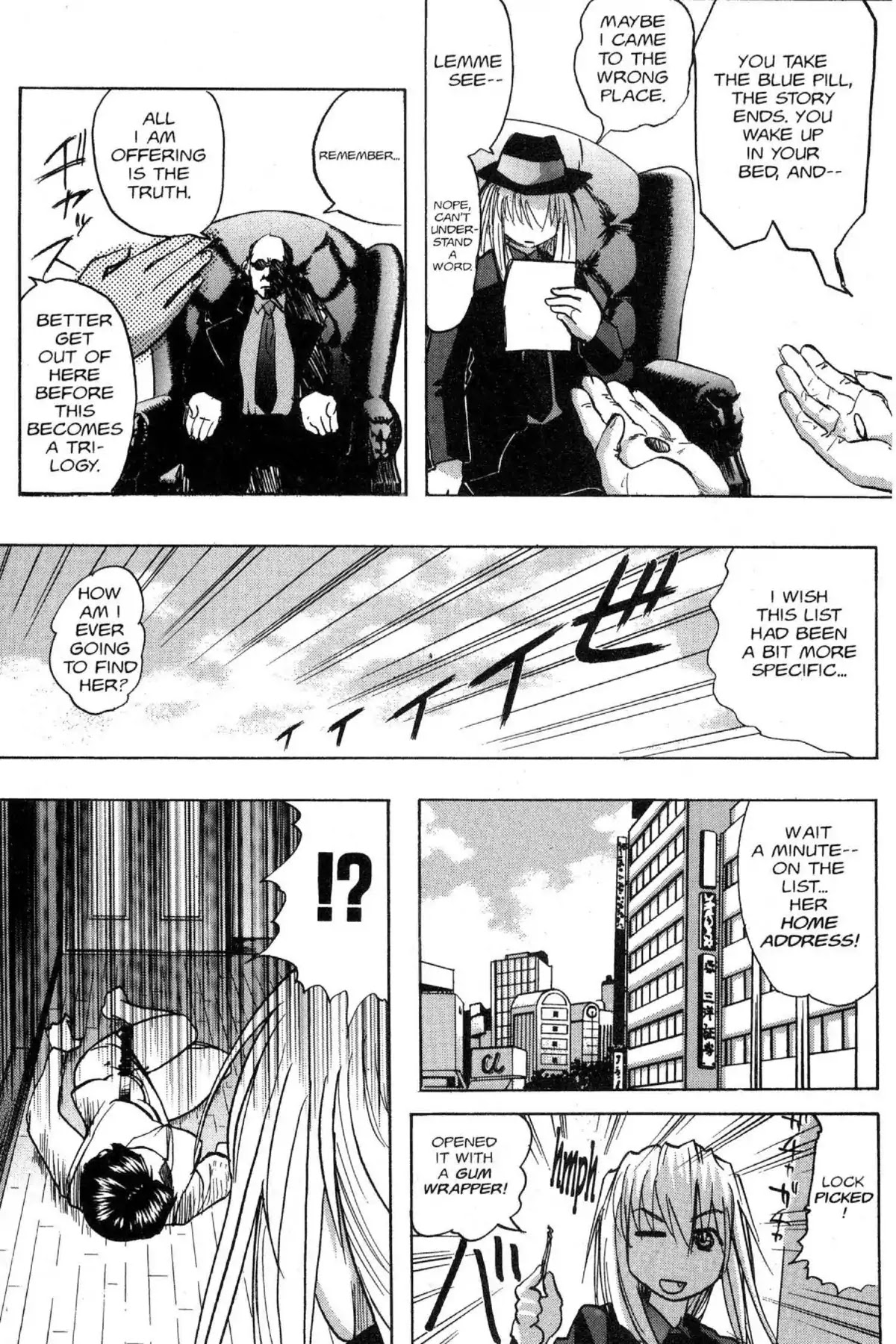 Excel Saga Chapter 9.8-6 page 19 - Vol.9 Outer Mission: The Wild West Detective Saw in the Midst of Smoke on the Water Various Cases of Midnight Murder in the Secret Trick Room While Dangerously Dancing at the Stray Sun Series Story