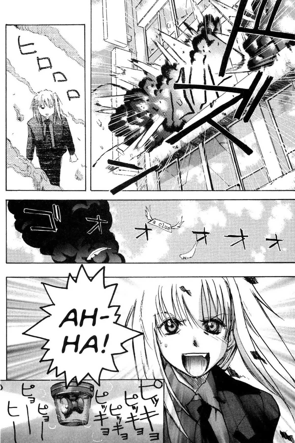Excel Saga Chapter 9.8-6 page 22 - Vol.9 Outer Mission: The Wild West Detective Saw in the Midst of Smoke on the Water Various Cases of Midnight Murder in the Secret Trick Room While Dangerously Dancing at the Stray Sun Series Story