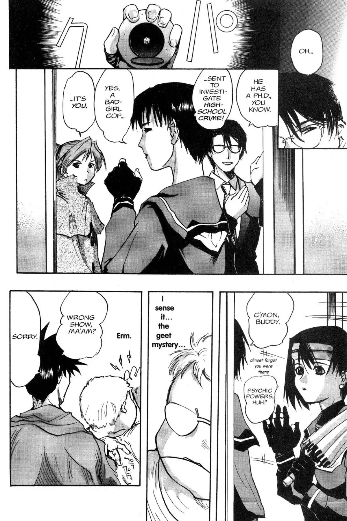 Excel Saga Chapter 9.8-6 page 26 - Vol.9 Outer Mission: The Wild West Detective Saw in the Midst of Smoke on the Water Various Cases of Midnight Murder in the Secret Trick Room While Dangerously Dancing at the Stray Sun Series Story