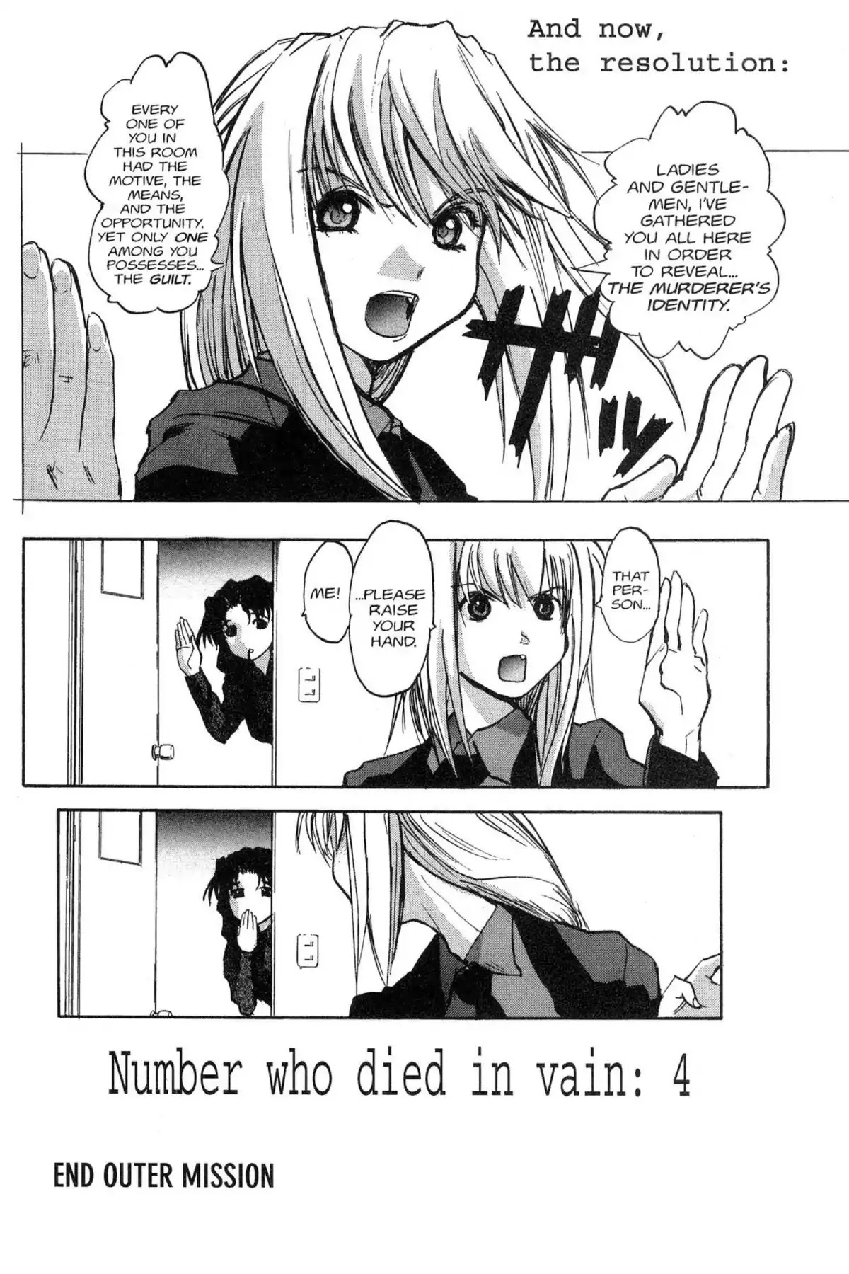 Excel Saga Chapter 9.8-6 page 28 - Vol.9 Outer Mission: The Wild West Detective Saw in the Midst of Smoke on the Water Various Cases of Midnight Murder in the Secret Trick Room While Dangerously Dancing at the Stray Sun Series Story