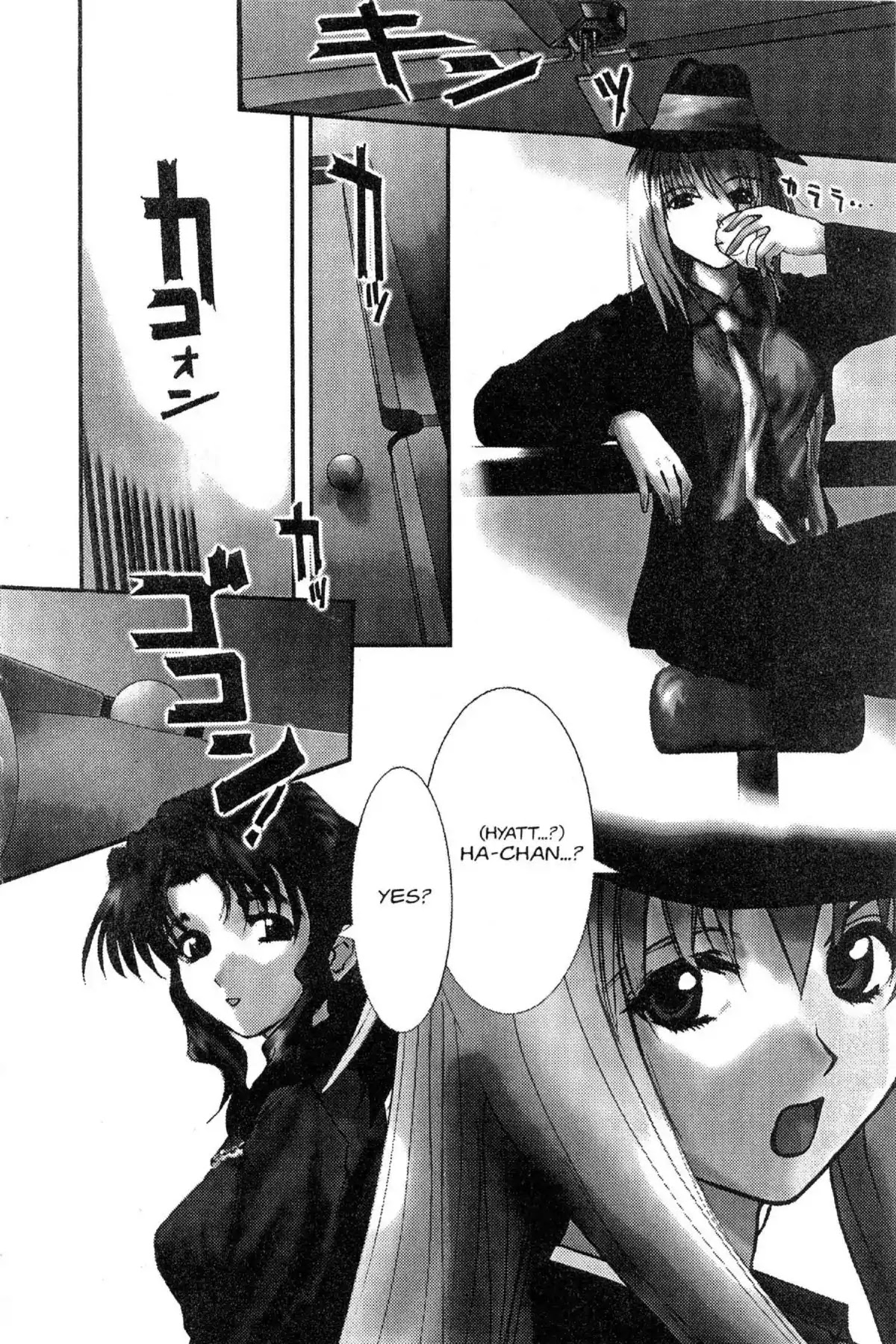 Excel Saga Chapter 9.8-6 page 8 - Vol.9 Outer Mission: The Wild West Detective Saw in the Midst of Smoke on the Water Various Cases of Midnight Murder in the Secret Trick Room While Dangerously Dancing at the Stray Sun Series Story