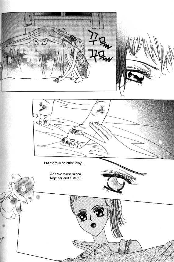 EXCEL Vol.01 Chapter 1 page 16 - Vol.01 Chapter 1 : Chapters 1-3
