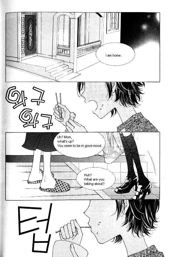 EXCEL Vol.01 Chapter 1 page 2 - Vol.01 Chapter 1 : Chapters 1-3