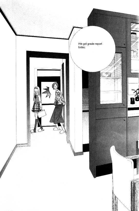EXCEL Vol.01 Chapter 1 page 3 - Vol.01 Chapter 1 : Chapters 1-3