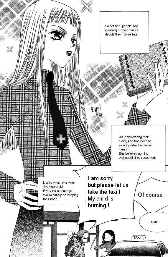 EXCEL Vol.01 Chapter 1 page 39 - Vol.01 Chapter 1 : Chapters 1-3