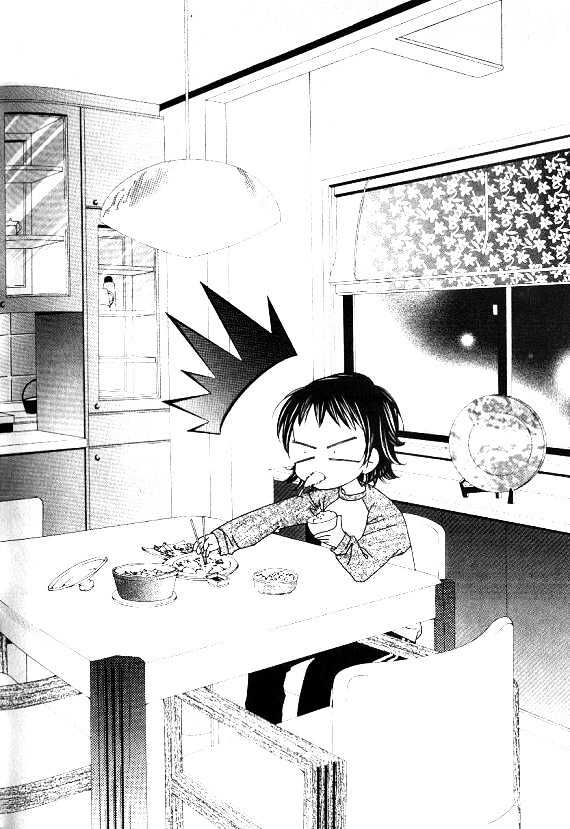 EXCEL Vol.01 Chapter 1 page 4 - Vol.01 Chapter 1 : Chapters 1-3