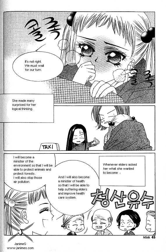 EXCEL Vol.01 Chapter 1 page 40 - Vol.01 Chapter 1 : Chapters 1-3