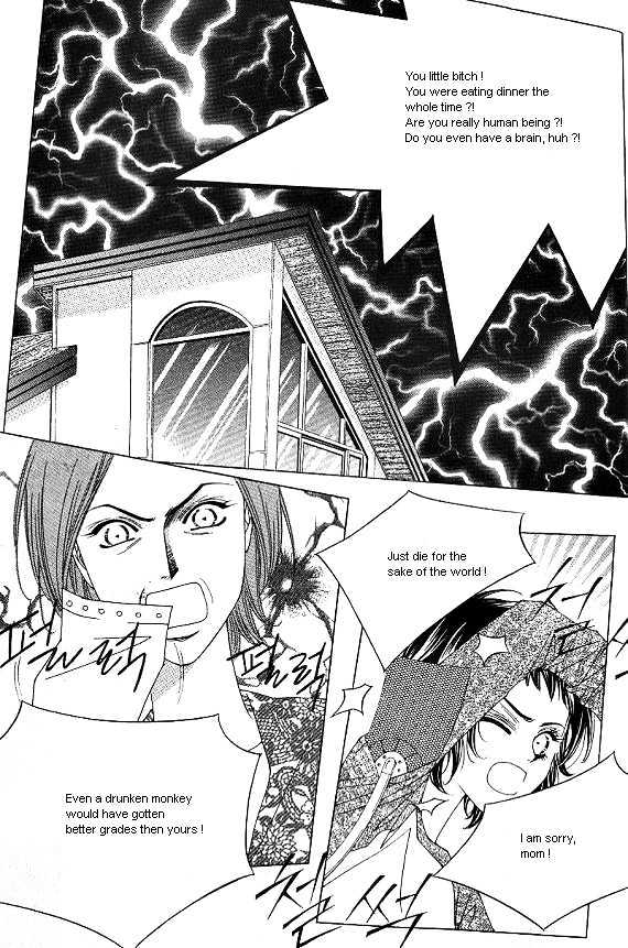 EXCEL Vol.01 Chapter 1 page 5 - Vol.01 Chapter 1 : Chapters 1-3