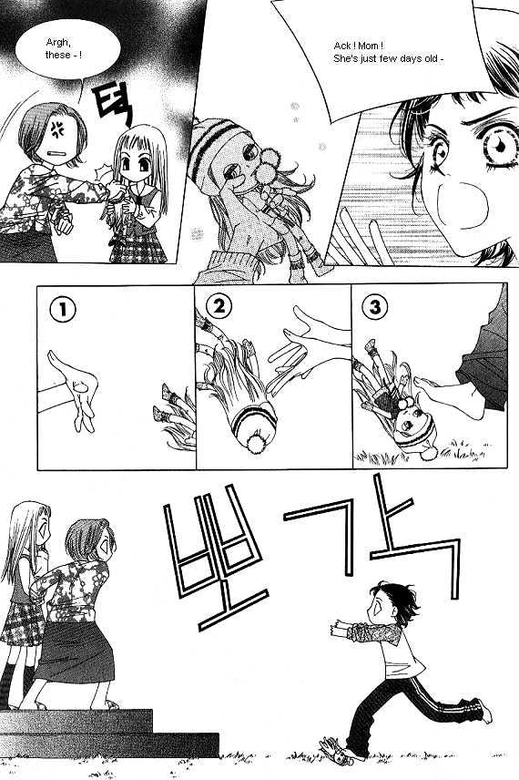 EXCEL Vol.01 Chapter 1 page 9 - Vol.01 Chapter 1 : Chapters 1-3