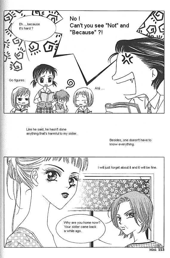 EXCEL Vol.01 Chapter 10 page 11 - Vol.01 Chapter 10