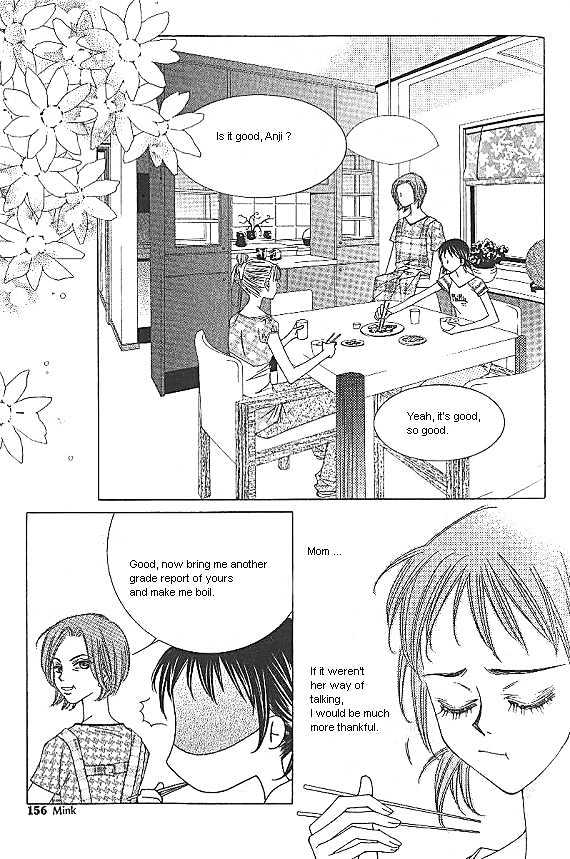 EXCEL Vol.01 Chapter 10 page 14 - Vol.01 Chapter 10