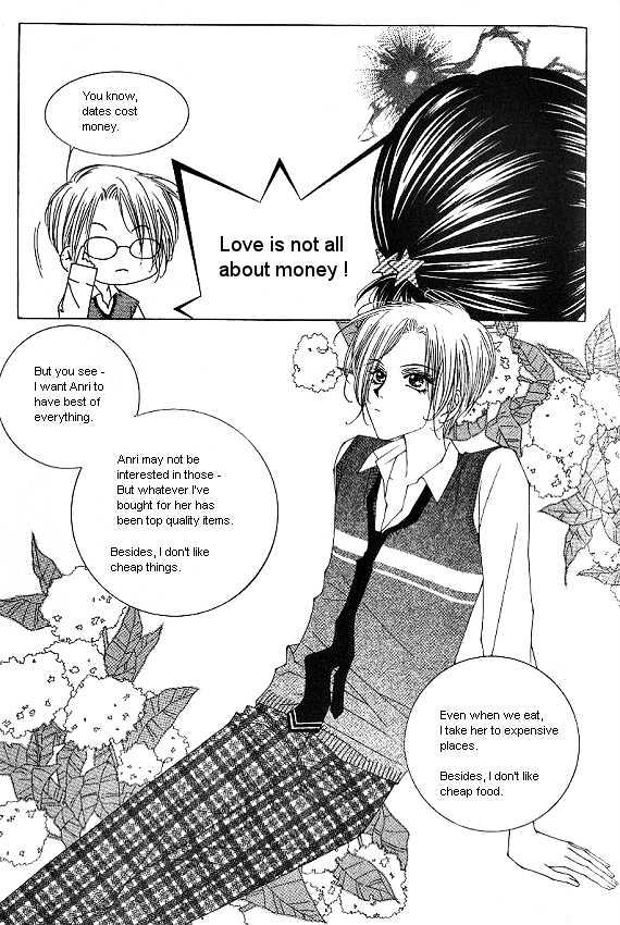 EXCEL Vol.01 Chapter 10 page 2 - Vol.01 Chapter 10