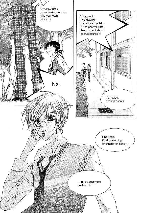 EXCEL Vol.01 Chapter 10 page 4 - Vol.01 Chapter 10