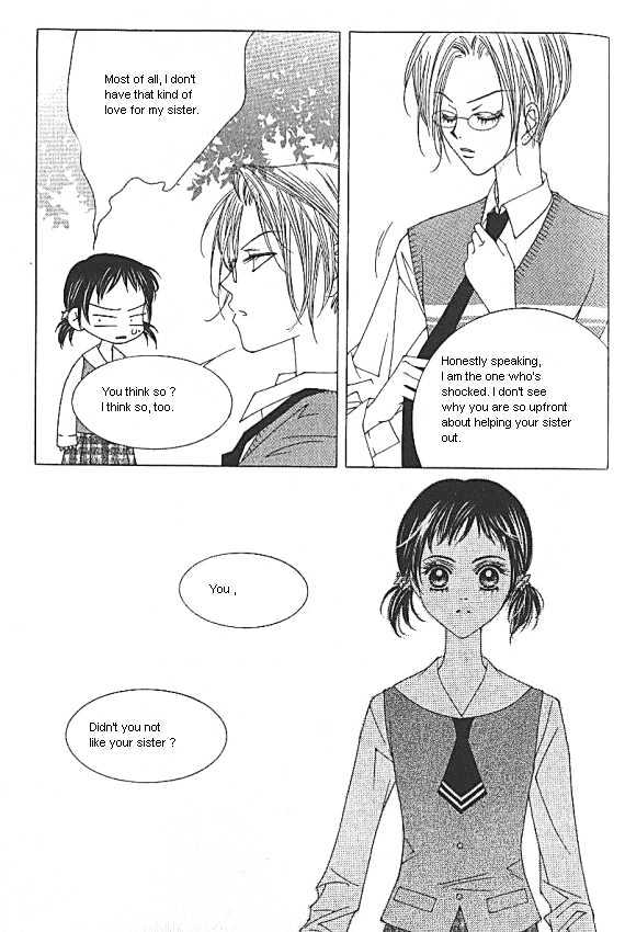 EXCEL Vol.01 Chapter 10 page 6 - Vol.01 Chapter 10