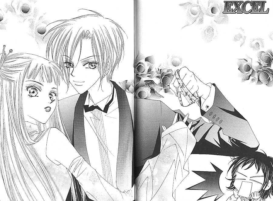 EXCEL Vol.01 Chapter 11 page 11 - Vol.01 Chapter 11