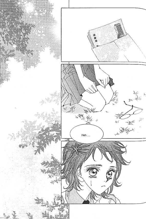 EXCEL Vol.01 Chapter 11 page 12 - Vol.01 Chapter 11