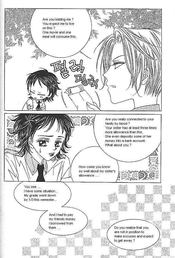EXCEL Vol.01 Chapter 11 page 13 - Vol.01 Chapter 11