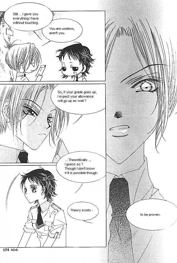 EXCEL Vol.01 Chapter 11 page 14 - Vol.01 Chapter 11