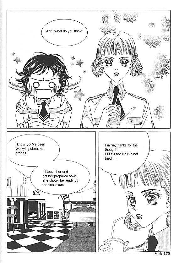 EXCEL Vol.01 Chapter 11 page 15 - Vol.01 Chapter 11