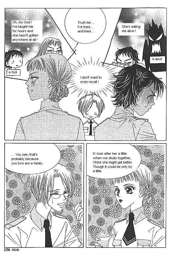 EXCEL Vol.01 Chapter 11 page 16 - Vol.01 Chapter 11