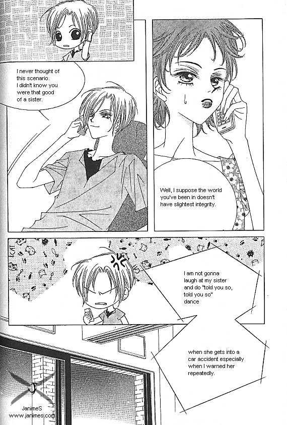 EXCEL Vol.01 Chapter 11 page 6 - Vol.01 Chapter 11