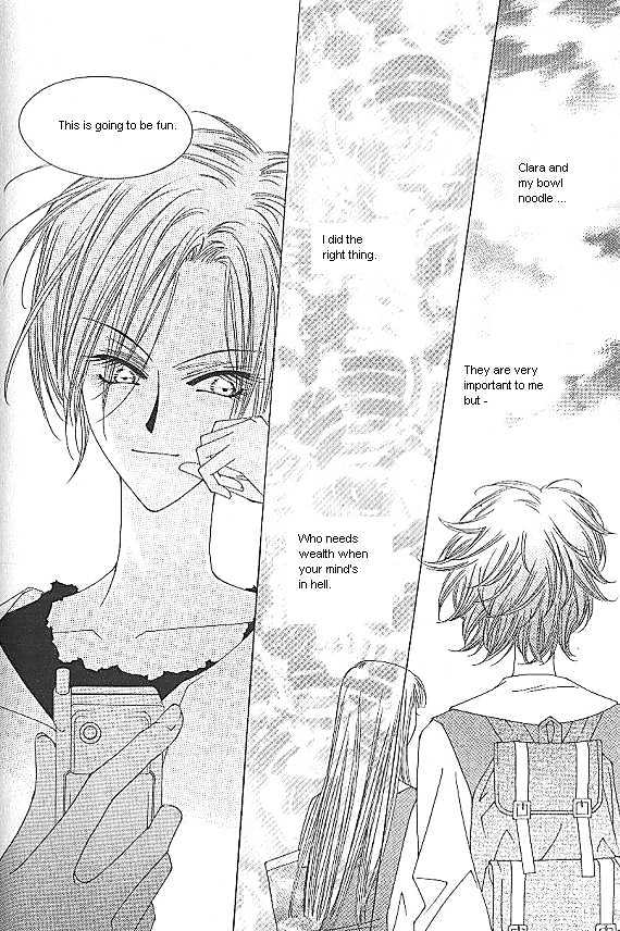 EXCEL Vol.01 Chapter 11 page 8 - Vol.01 Chapter 11