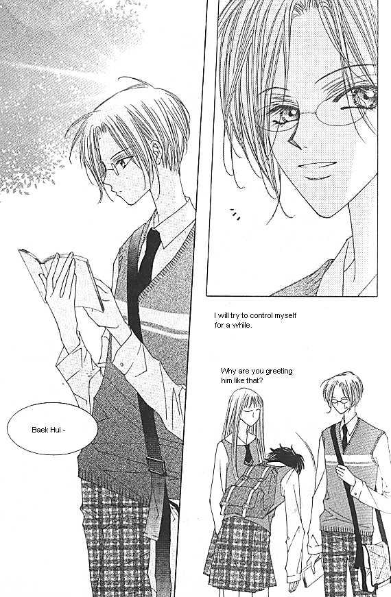EXCEL Vol.01 Chapter 11 page 9 - Vol.01 Chapter 11