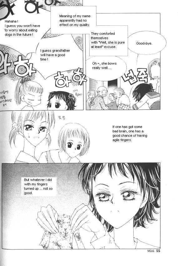 EXCEL Chapter 1.4 page 10 - Vol.01 Chapter 4