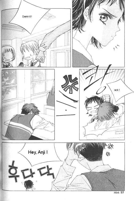 EXCEL Chapter 1.4 page 12 - Vol.01 Chapter 4