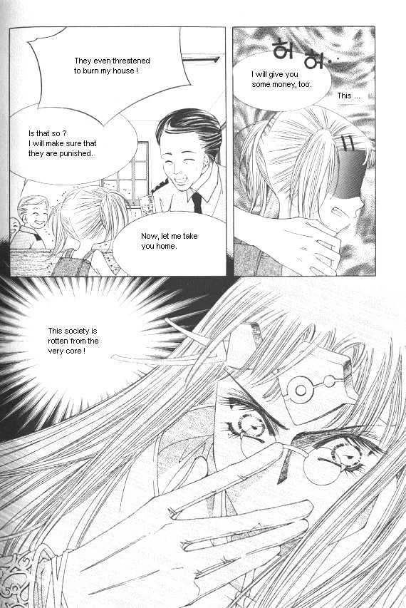 EXCEL Chapter 1.4 page 4 - Vol.01 Chapter 4