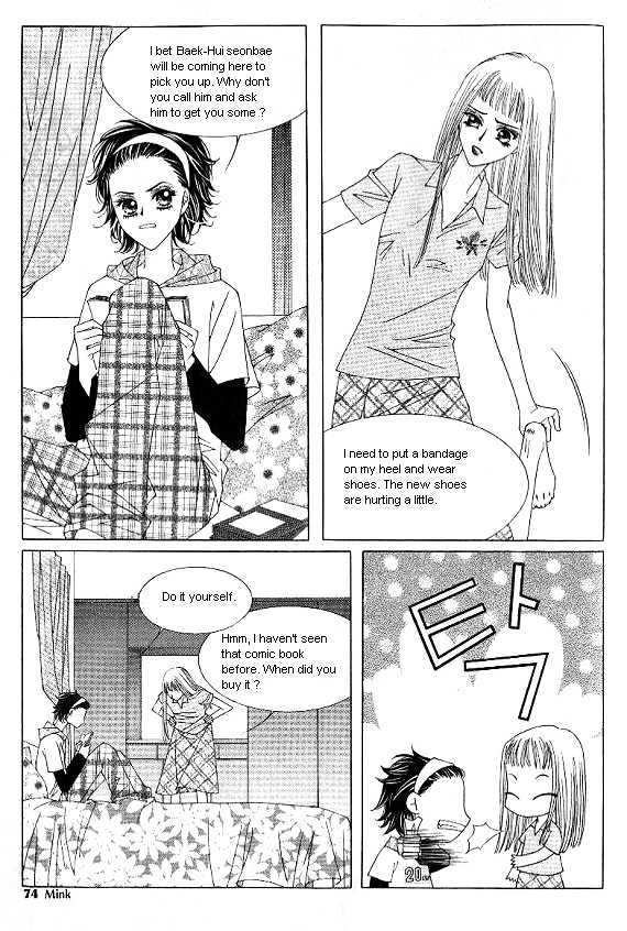 EXCEL Vol.01 Chapter 5 page 13 - Vol.01 Chapter 5
