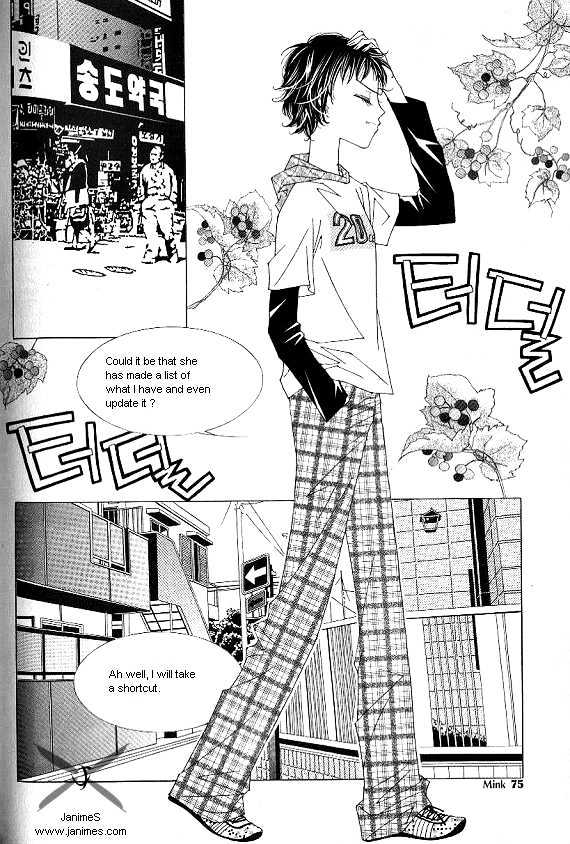 EXCEL Vol.01 Chapter 5 page 14 - Vol.01 Chapter 5