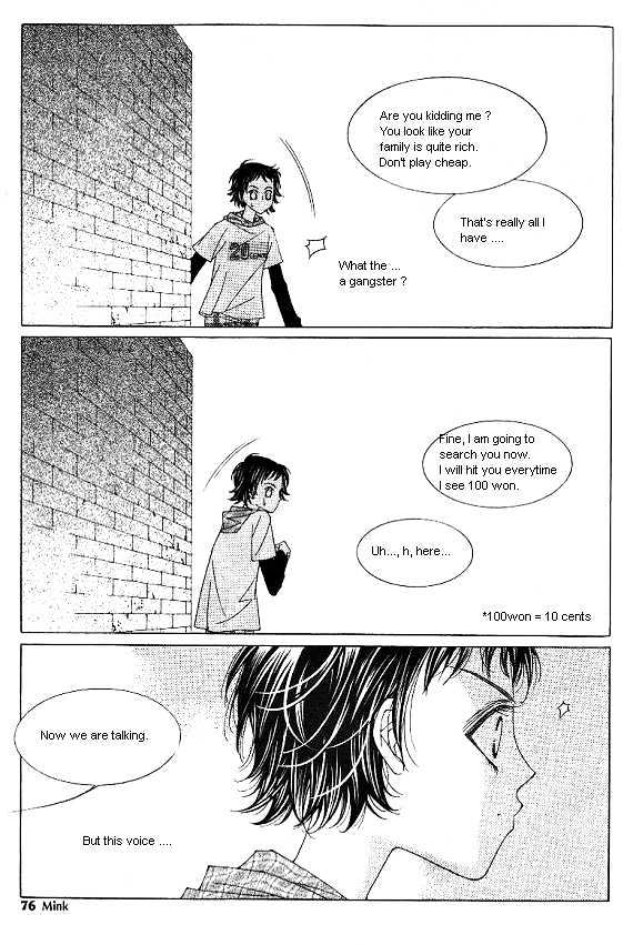 EXCEL Vol.01 Chapter 5 page 15 - Vol.01 Chapter 5