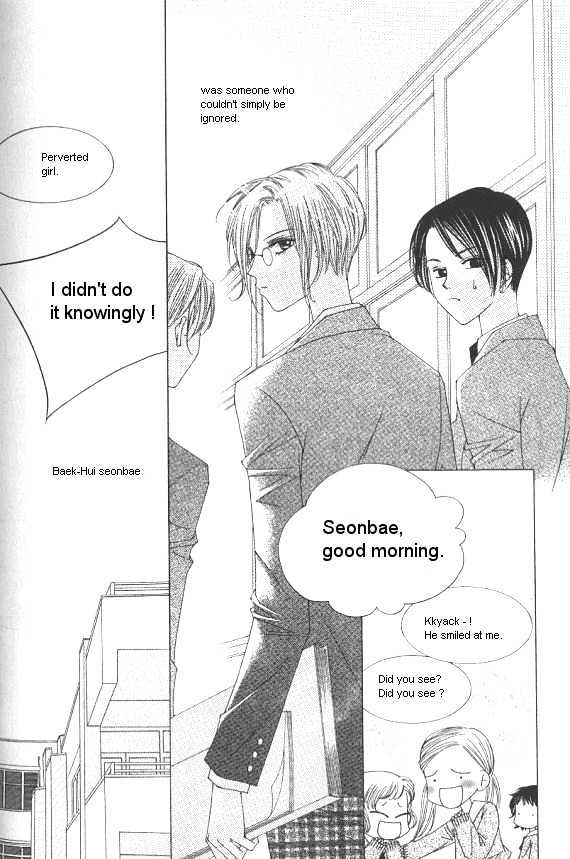 EXCEL Vol.01 Chapter 5 page 2 - Vol.01 Chapter 5