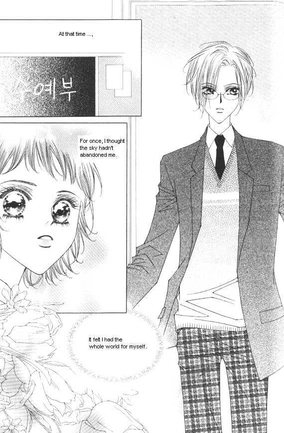 EXCEL Vol.01 Chapter 5 page 5 - Vol.01 Chapter 5