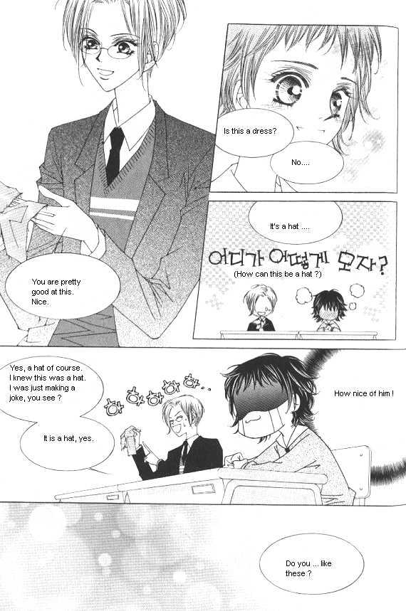 EXCEL Vol.01 Chapter 5 page 7 - Vol.01 Chapter 5