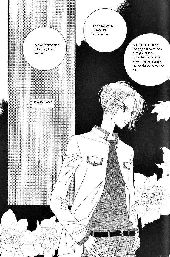 EXCEL Vol.01 Chapter 6 page 10 - Vol.01 Chapter 6