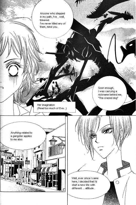 EXCEL Vol.01 Chapter 6 page 11 - Vol.01 Chapter 6