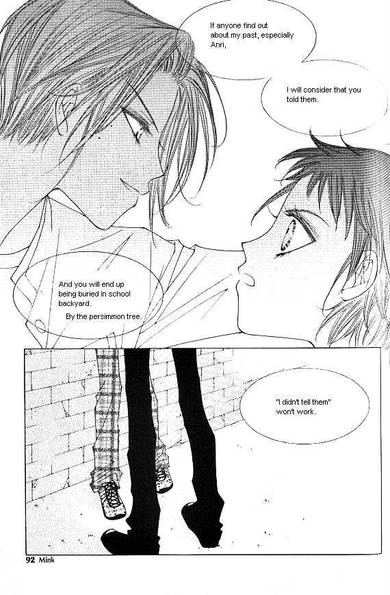 EXCEL Vol.01 Chapter 6 page 14 - Vol.01 Chapter 6