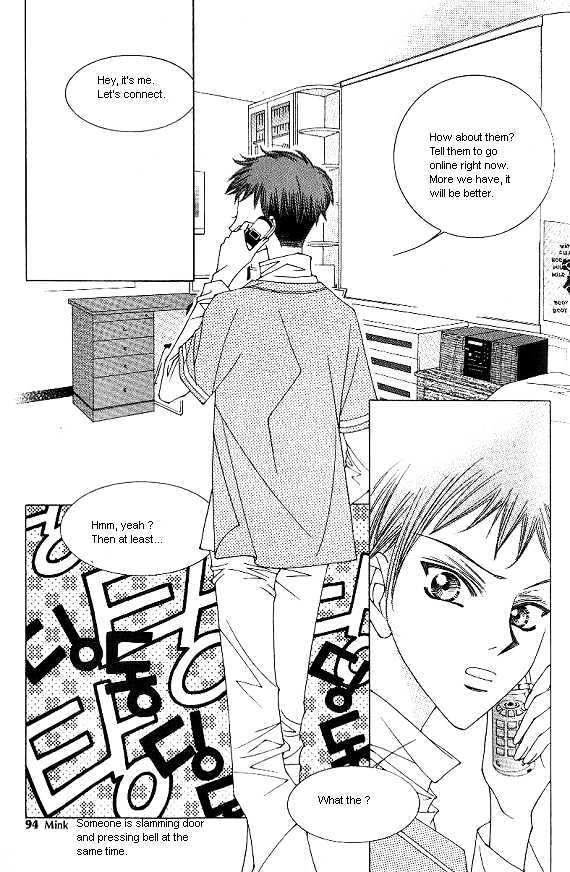 EXCEL Vol.01 Chapter 6 page 16 - Vol.01 Chapter 6